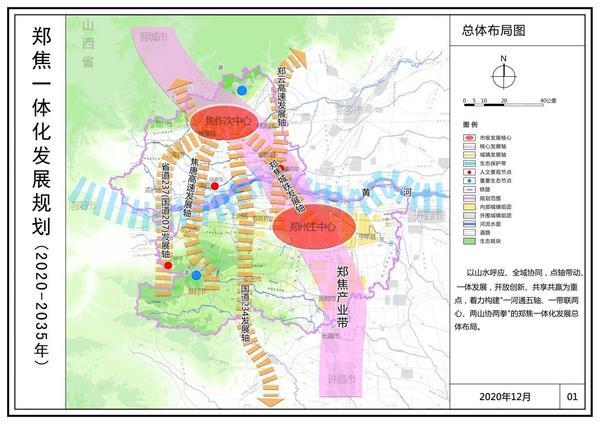 聂孜村繁荣和谐蓝图，最新发展规划揭秘