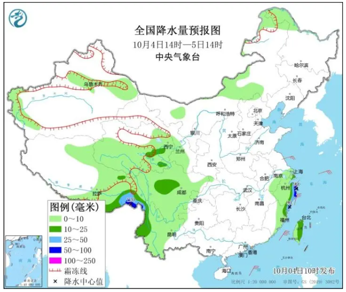 宋水村天气预报更新通知