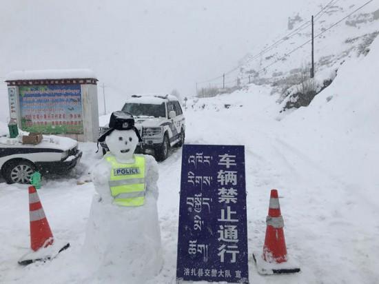 洛扎镇交通新闻更新，最新动态报道