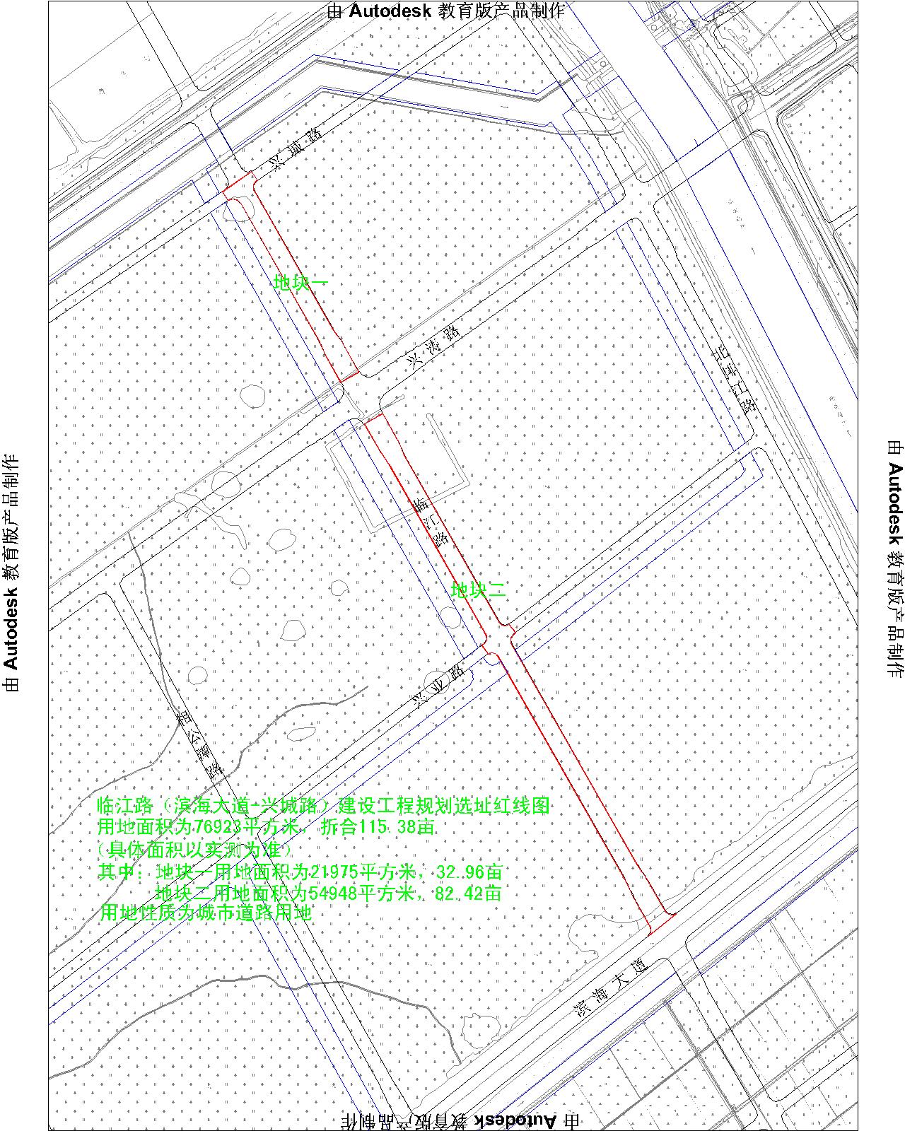 余姚市教育局最新发展规划，塑造未来教育蓝图