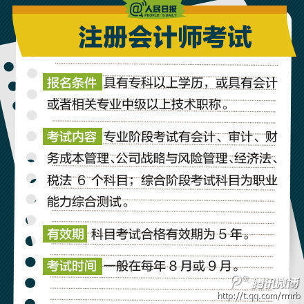 熊北乡最新招聘信息及相关内容深度解析