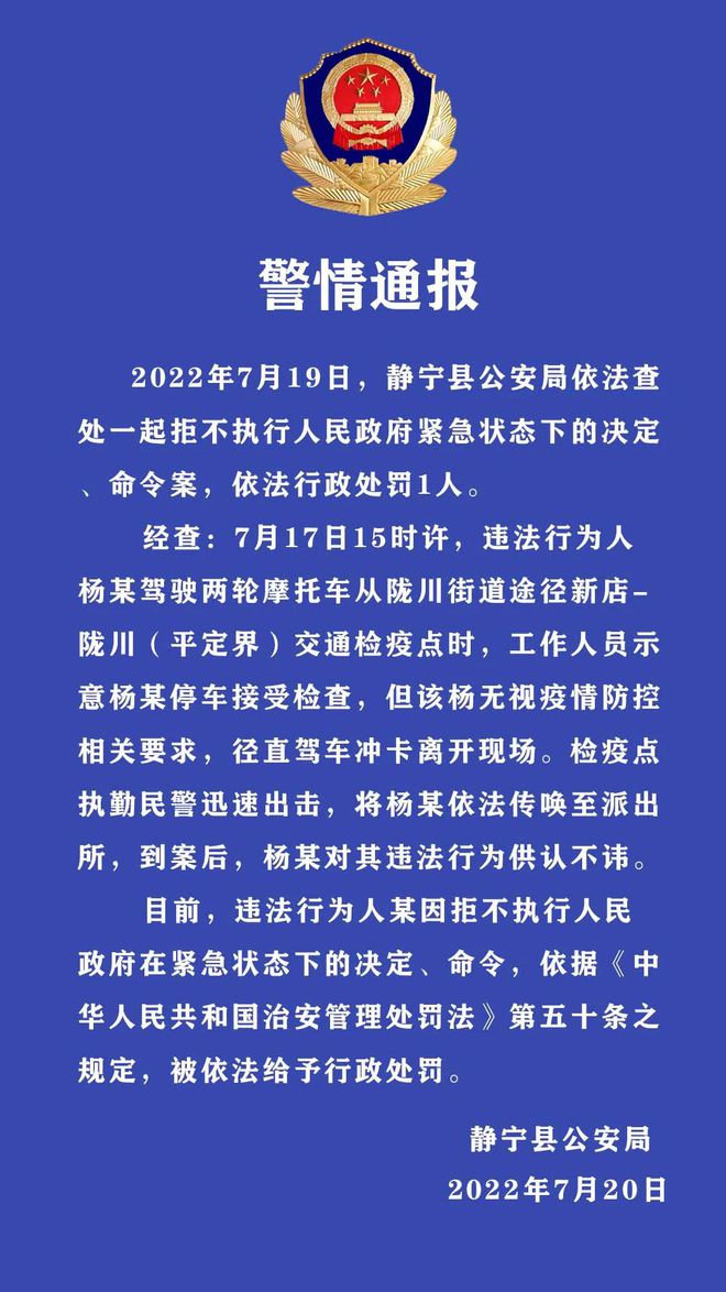 下营乡最新招聘信息全面解析