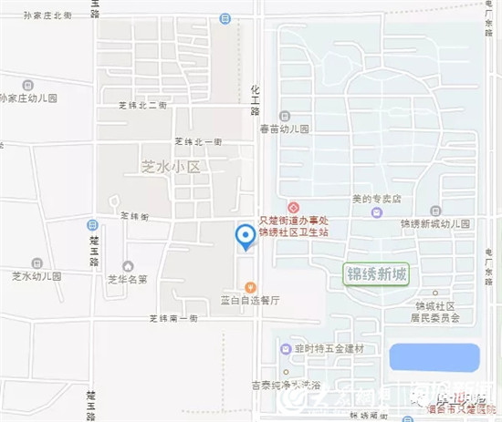 只楚街道最新招聘信息全面解析