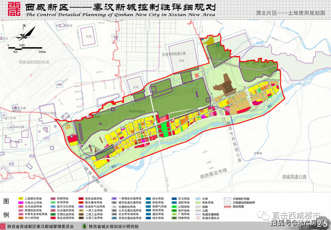 纳金乡最新发展规划揭晓