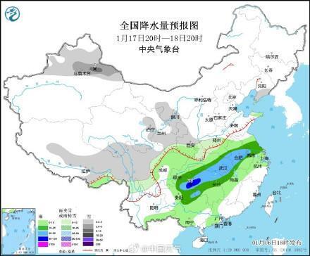 2025年2月9日 第12页