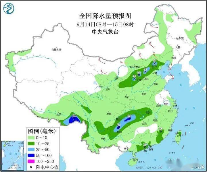 留村乡天气预报更新通知