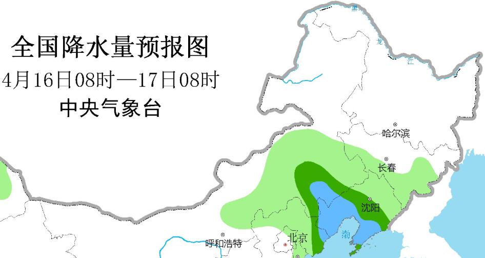 北丁集乡天气预报更新通知