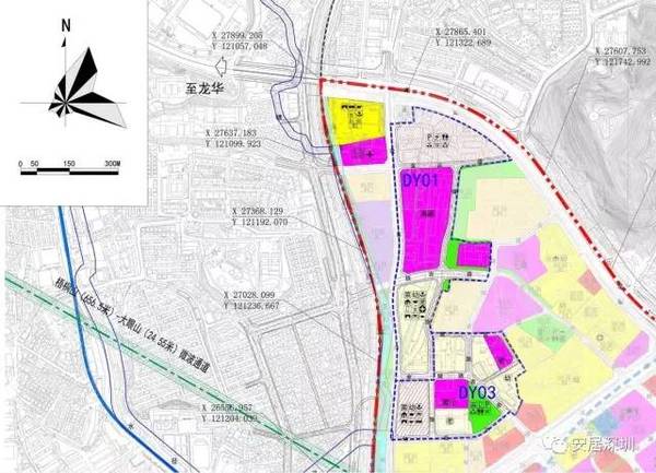 2025年2月23日 第5页